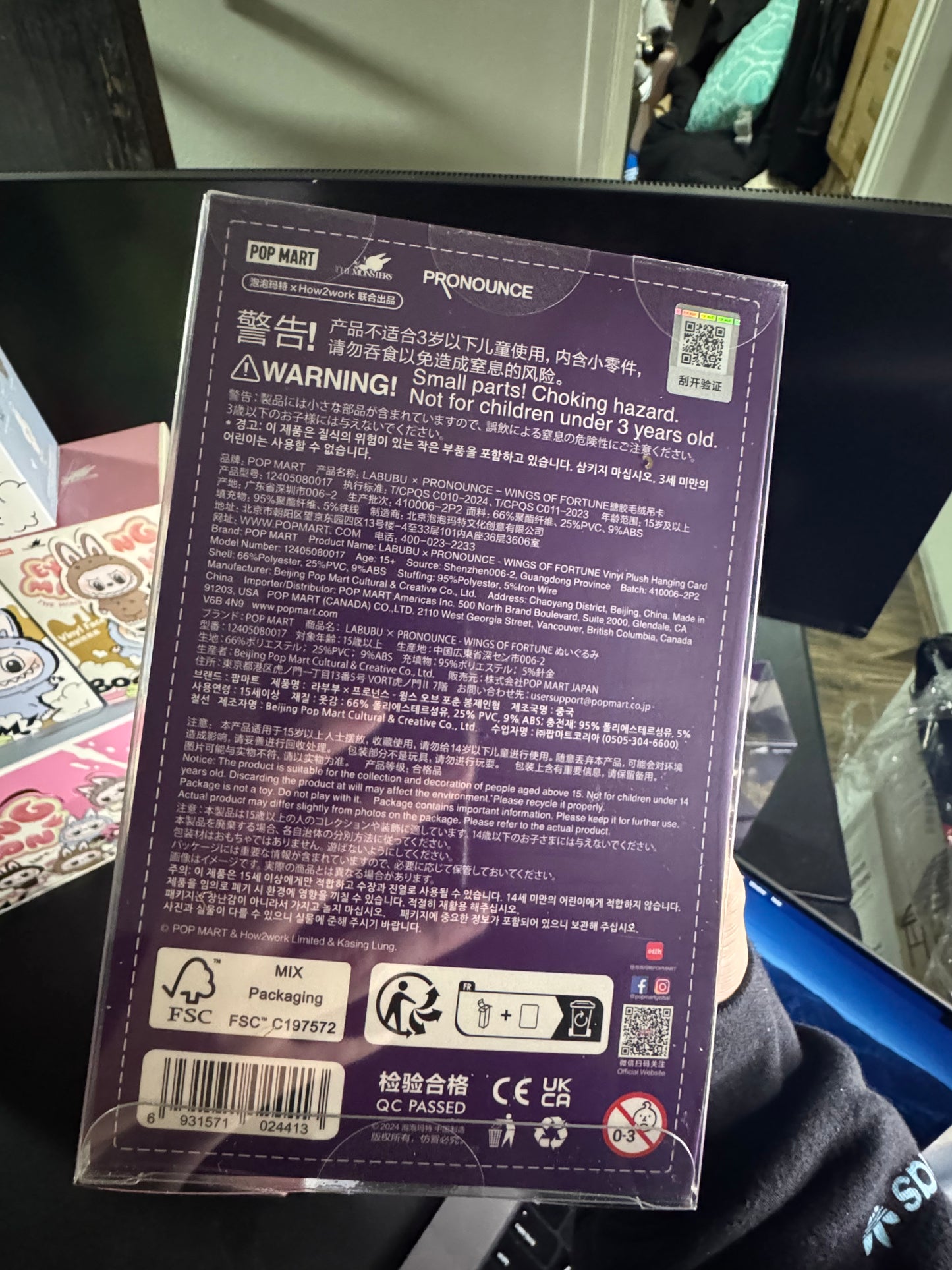 Original Wings of Fortune | Authentic The Monsters | Animal Figurines | Authentic